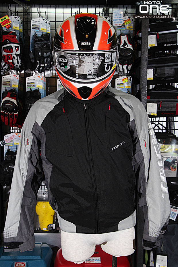 2014 RS-TAICHI all season jacket moto-one.com.hk