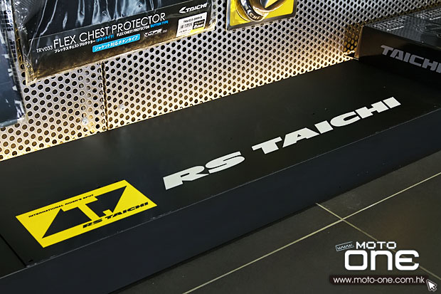 2014 _RS-TAICHI hk showroom