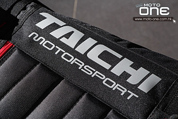 2014 RS TAICHI PROREX RACING BAG