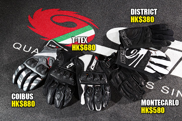 2014 SIDI GLOVES