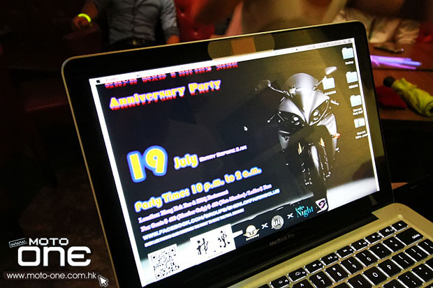 2014 Shen Lok Fairing Club Anniversary Party