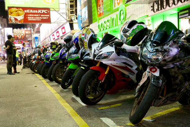 2014 Shen Lok Fairing Club Anniversary Party
