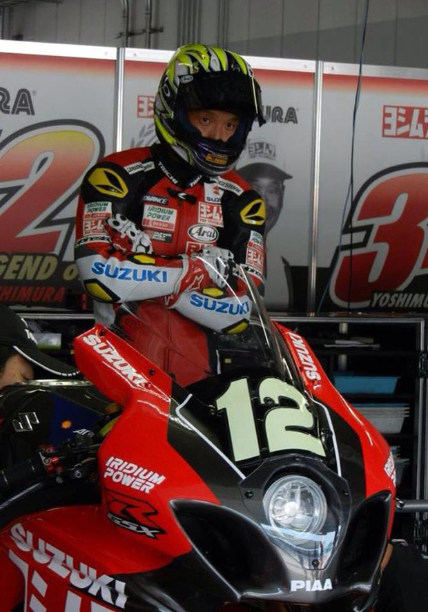 2014 Suzuka 8 hours Team Yoshimura