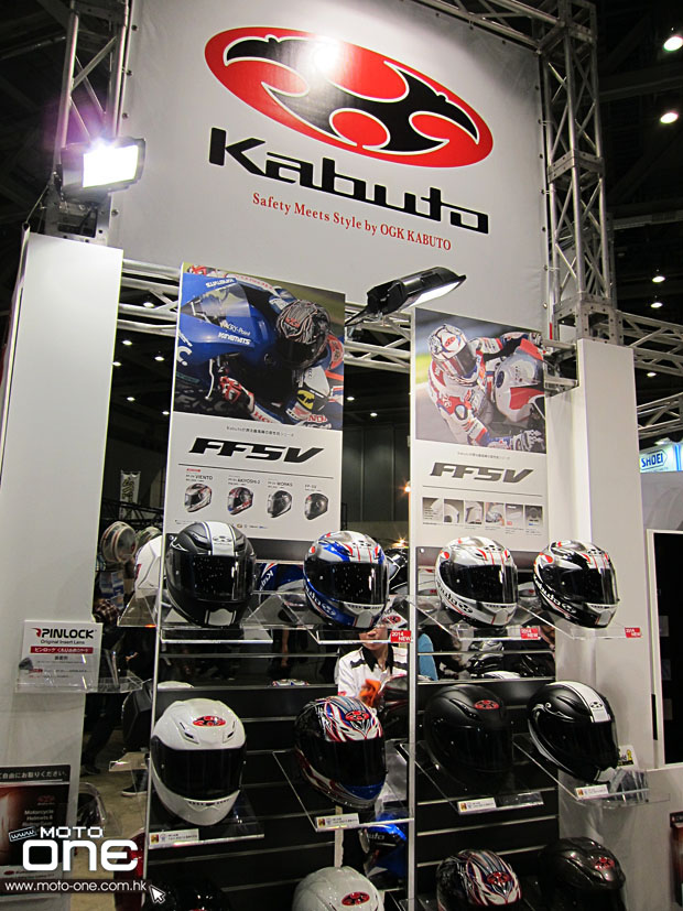 2014 japan TOKYO MOTORCYCLE SHOW