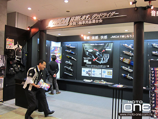 2014 japan TOKYO MOTORCYCLE SHOW