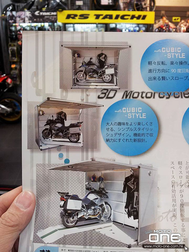 2014 japan TOKYO MOTORCYCLE SHOW