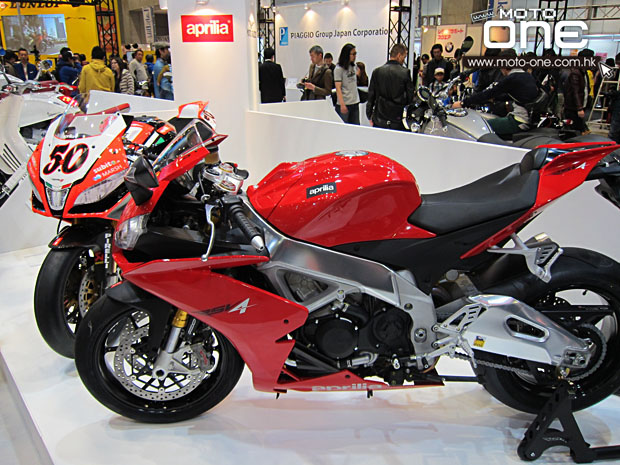 2014 japan TOKYO MOTORCYCLE SHOW