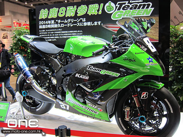 2014 japan TOKYO MOTORCYCLE SHOW