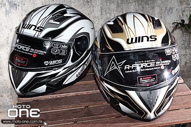 2014 WINS CROWN A-FORCE CARBON