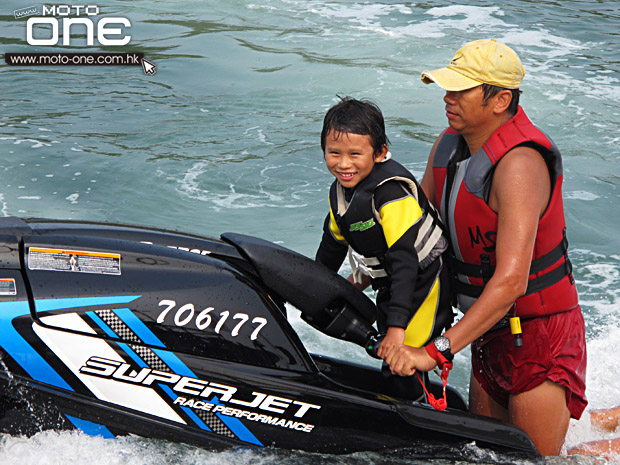 2014 YAMAHA WAVERUNNER DEMO RIDE