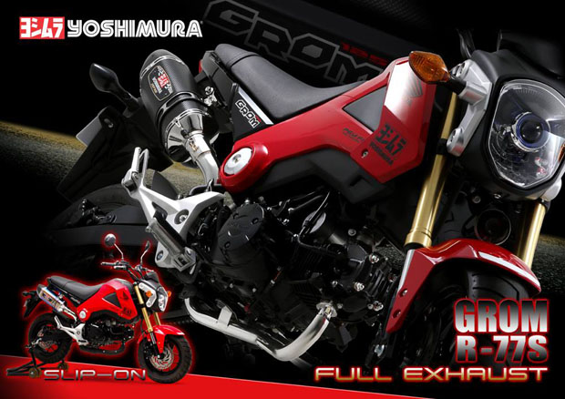 2014 YOSHIMURA R11 R77-S moto-one.com.hk