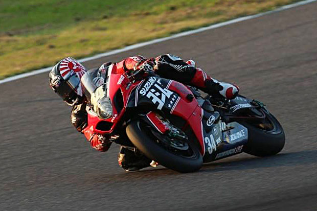 2014 Yoshimura Suzuka 8H