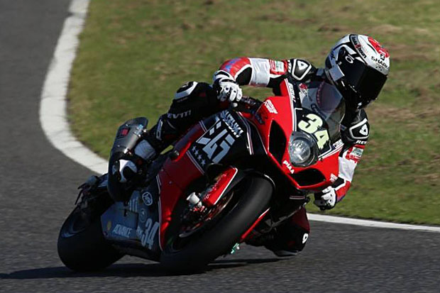 2014 Yoshimura Suzuka 8H