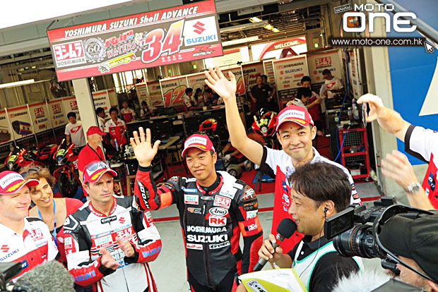 2014 Yoshimura Suzuka 8H