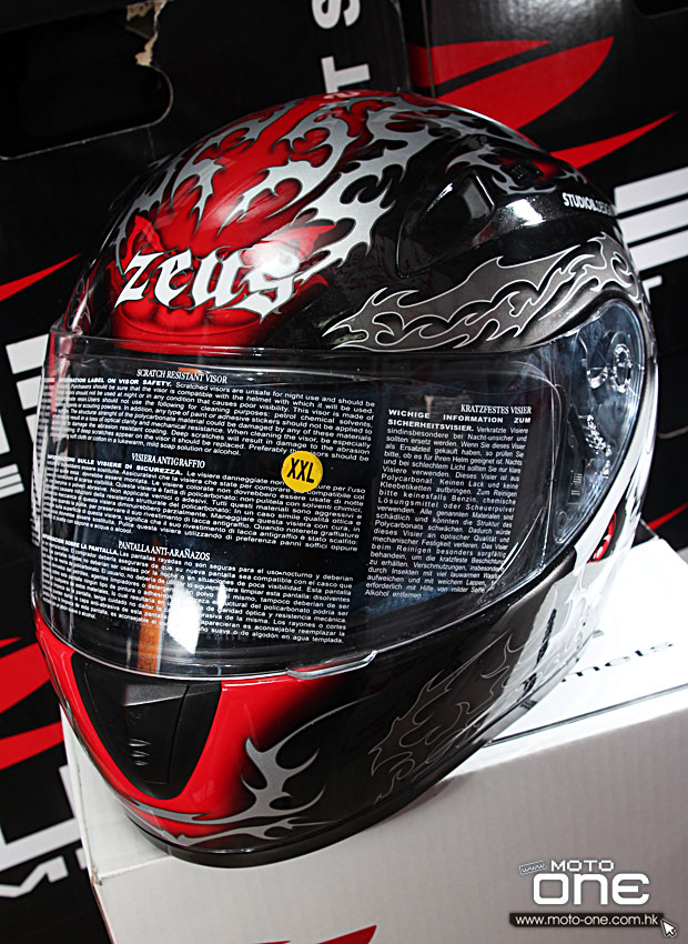 ZEUS ZS-2000A HELMET