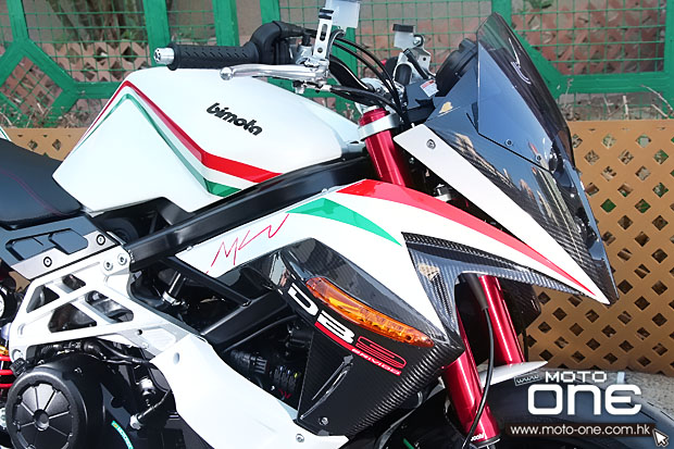 2014 bimota db9 moto-one.com.hk