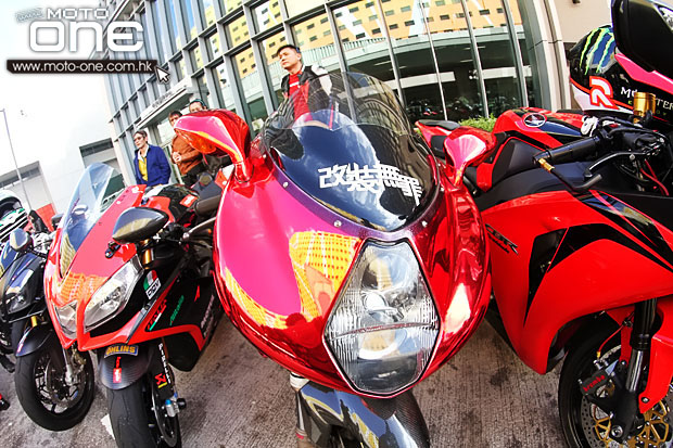 2014 chinese new year riding