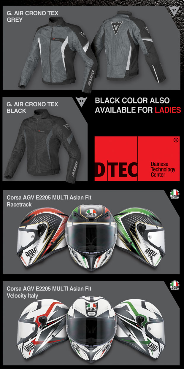 2014 dainese agv SUMMER COLLECTION