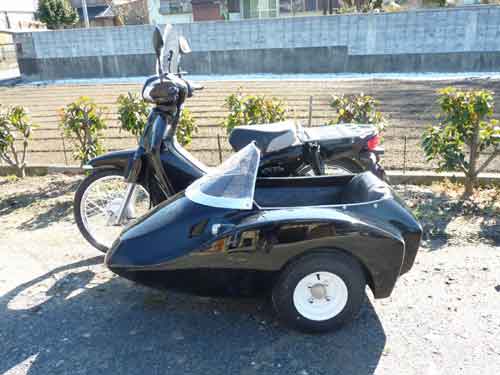 japan SIDECAR