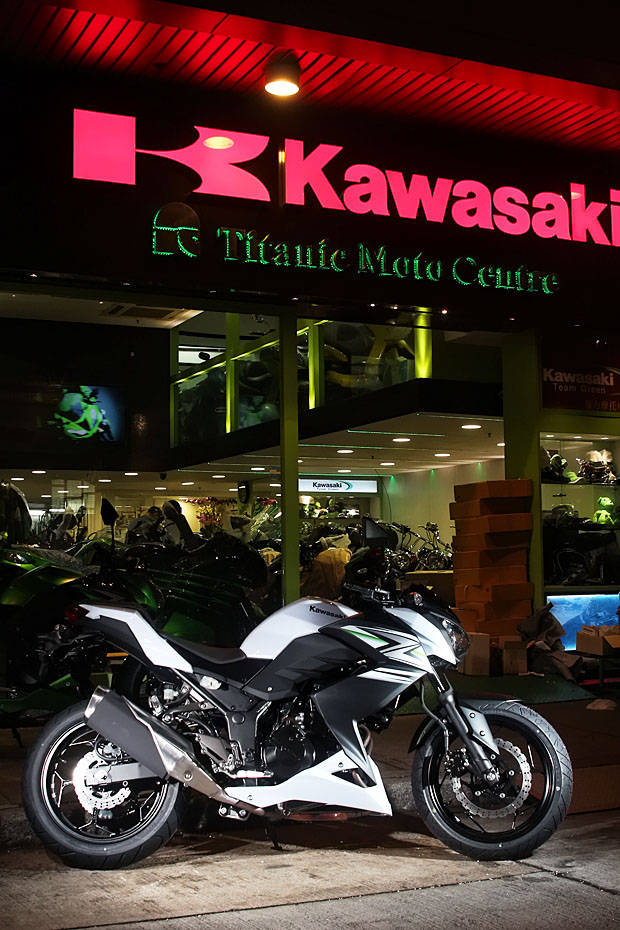 2014 kawasaki z250 arrived