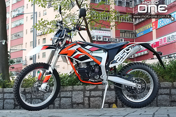 2014 ktm freeride 250r