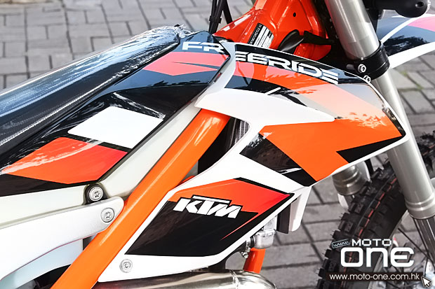 2014 ktm freeride 250r