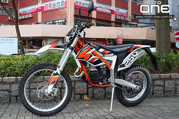 2014 ktm freeride 250r