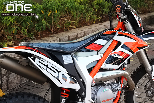 2014 ktm freeride 250r