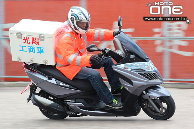 2014 kymco g-dink 250i