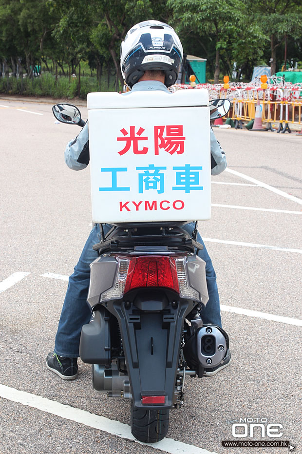 2014 kymco g-dink 250i