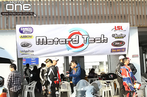 2014 motard tech zic track day moto-one.com.hk