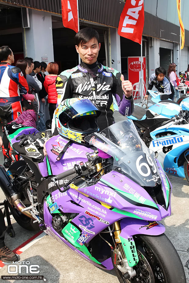 2014 motard tech zic track day moto-one.com.hk