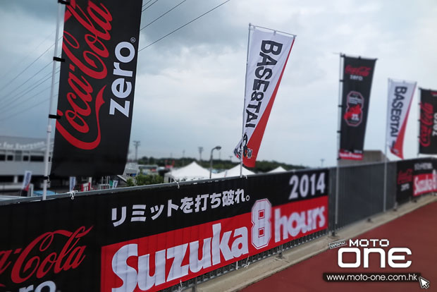 2014 suzuka 8 hours