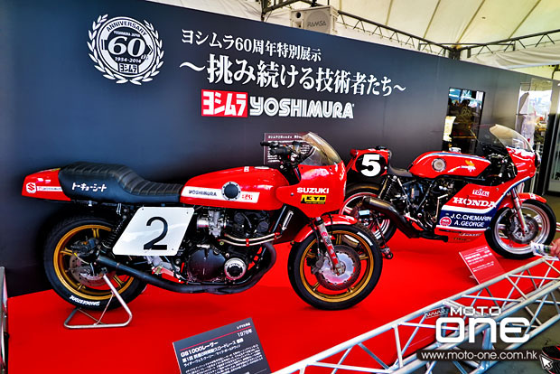 2014 suzuka 8 hours