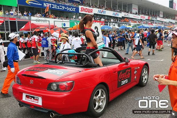 2014 suzuka 8 hours