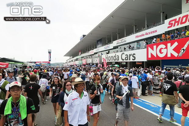 2014 suzuka 8 hours