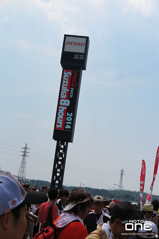 2014 suzuka 8 hours