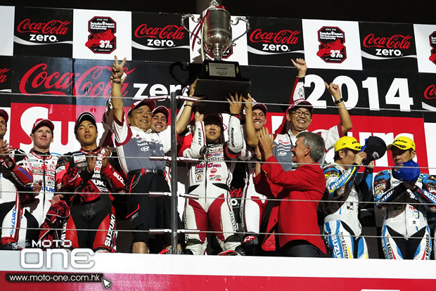 2014 suzuka 8 hours