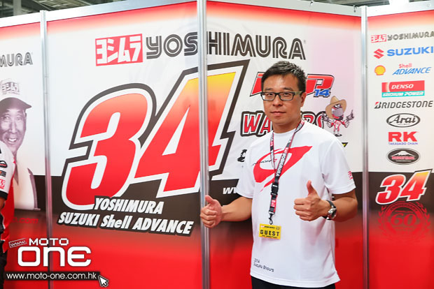 2014 suzuka 8 hours