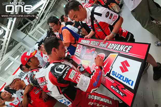 2014 suzuka 8 hours