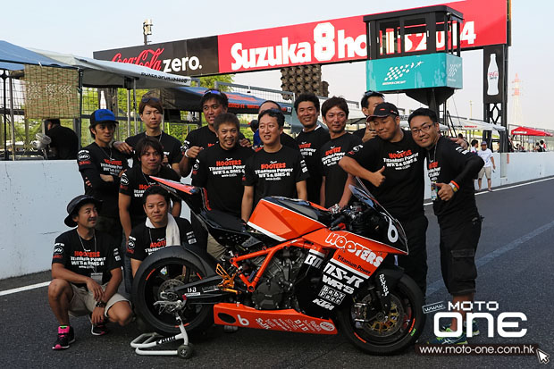 2014 suzuka 8 hours