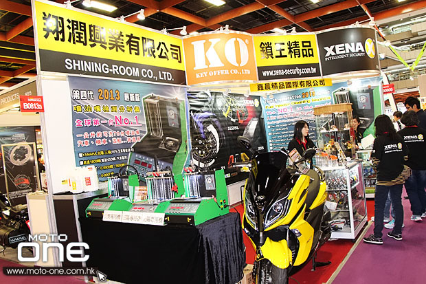 2014 taiwan motorcycle show