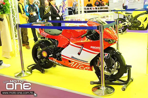 2014 taiwan motorcycle show