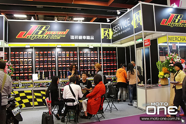 2014 taiwan motorcycle show