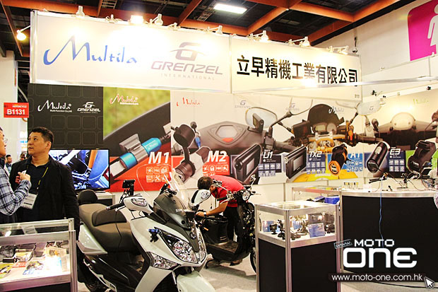 2014 taiwan motorcycle show