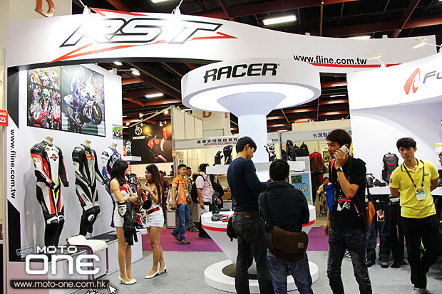 2014 taiwan motorcycle show