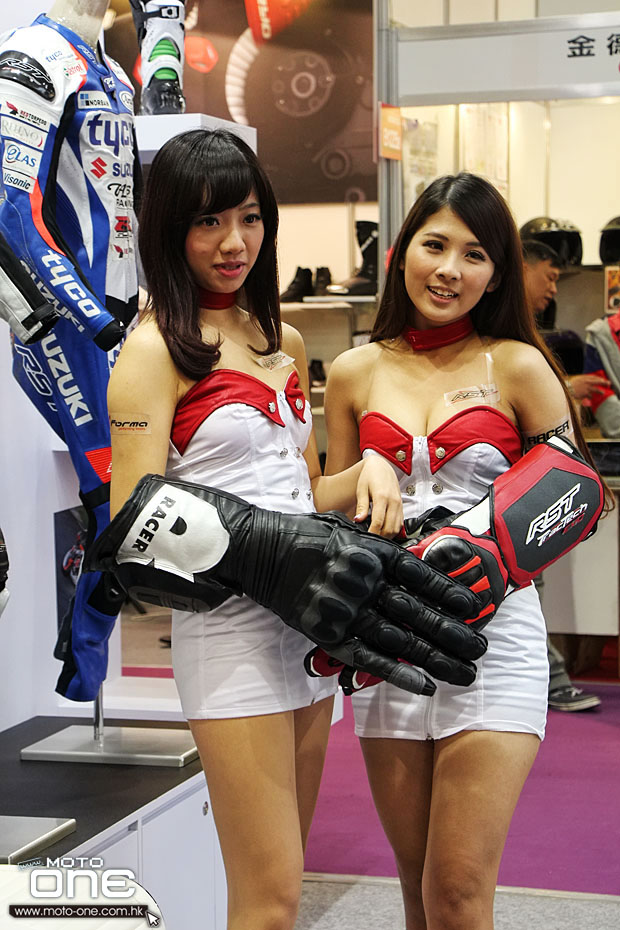 2014 taiwan motorcycle show