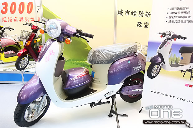 2014 taiwan motorcycle show