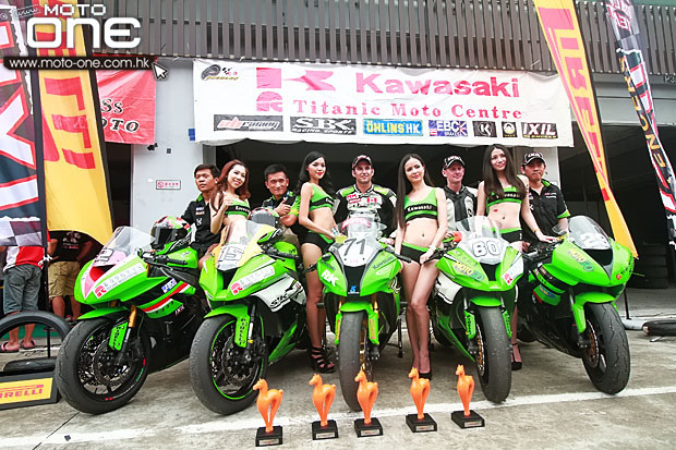 2014 zic racing