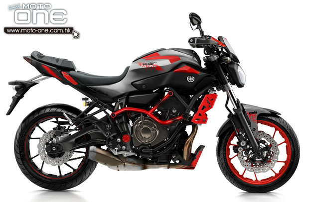 2015 yamaha mt-07 moto cag